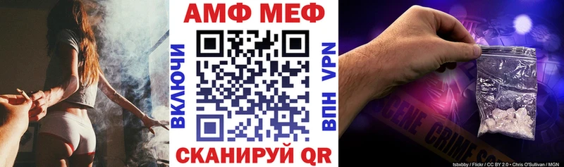 Купить где  Аша  АМФ Розовый 