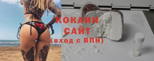 хмурый Гусиноозёрск
