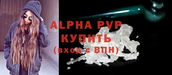 хмурый Гусиноозёрск