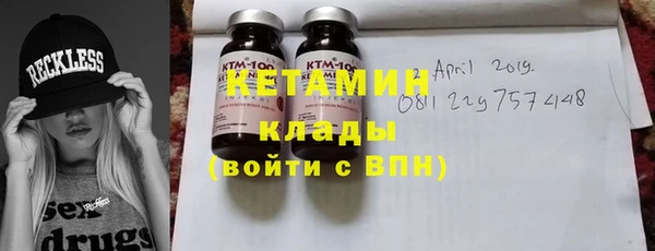 хмурый Гусиноозёрск