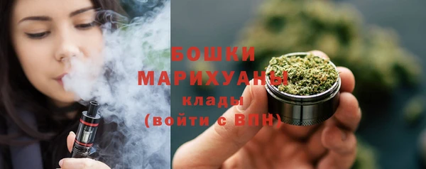 каннабис Гусев