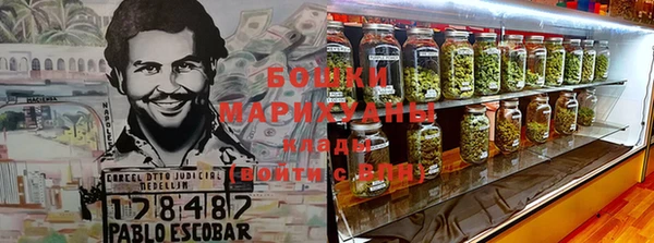 каннабис Гусев