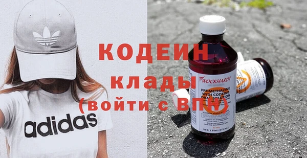каннабис Гусев