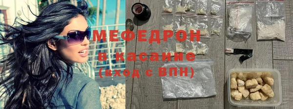хмурый Гусиноозёрск