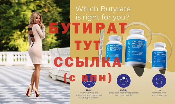 хмурый Гусиноозёрск