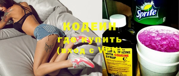 каннабис Гусев