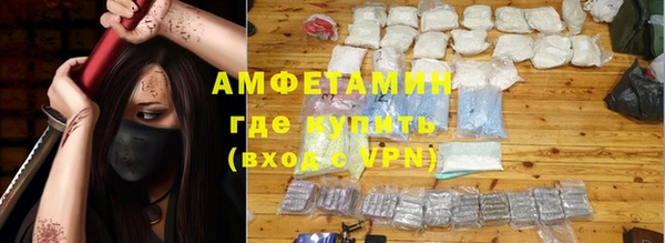 хмурый Гусиноозёрск