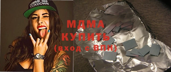 каннабис Гусев