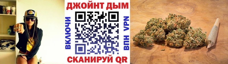 Купить где  Аша  Бошки Шишки Amnesia 